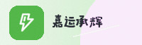 合作伙伴